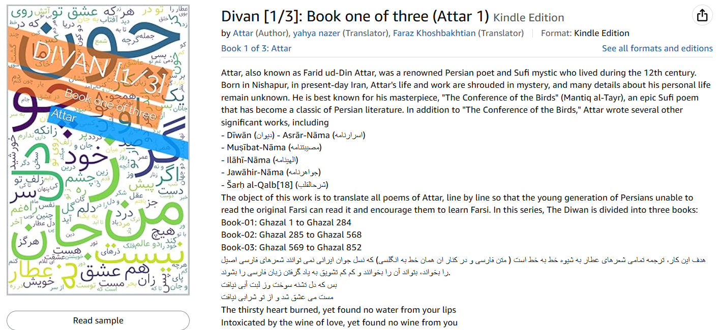 Attar