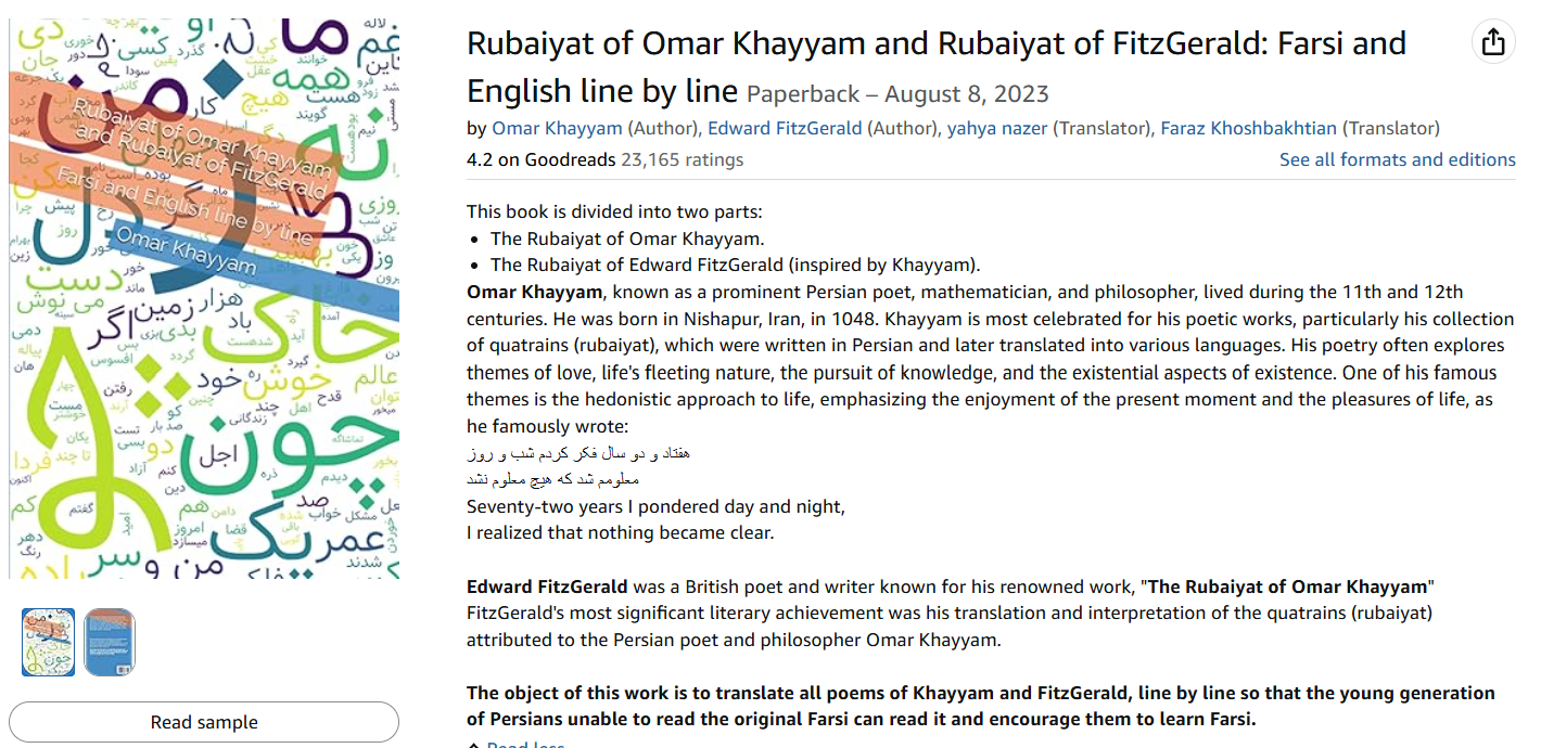 Khayyam