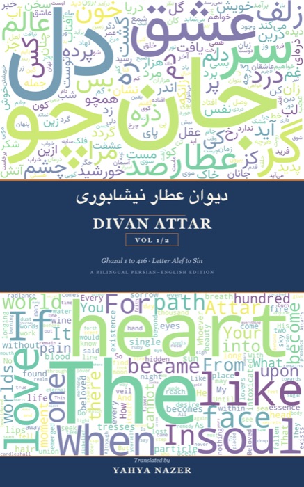 Divan Attar cover
