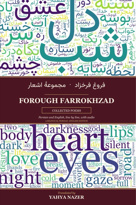Modern Persian Poetry cover
